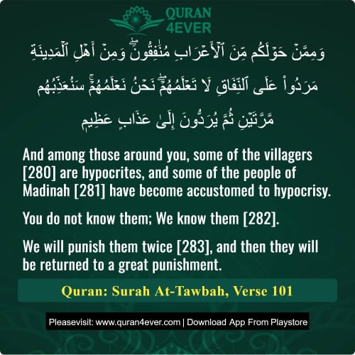 Quran Surah 9 Verse 101