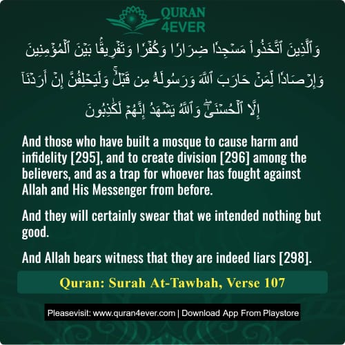 Quran Surah 9 Verse 107