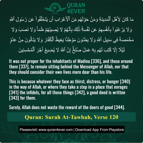 Quran Surah 9 Verse 120