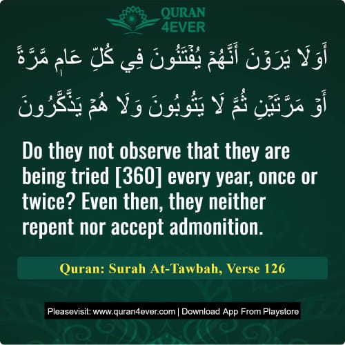 Quran Surah 9 Verse 126