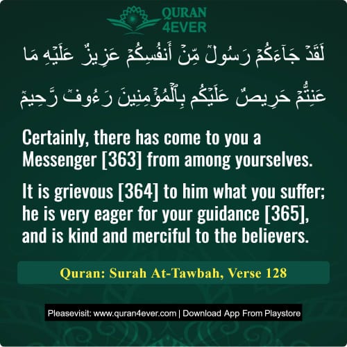 Quran Surah 9 Verse 128