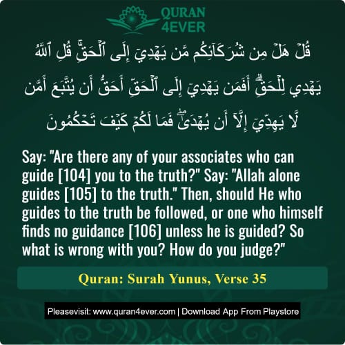 Quran Surah 10 Verse 35