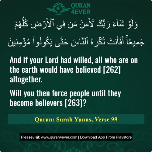 Quran Surah 10 Verse 99