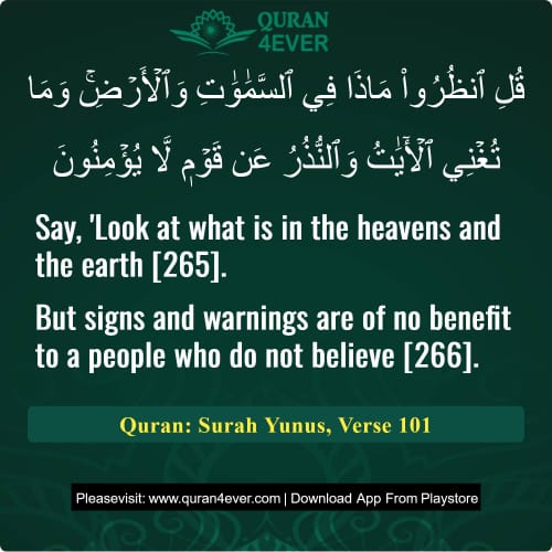 Quran Surah 10 Verse 101