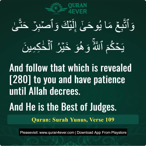 Quran Surah 10 Verse 109