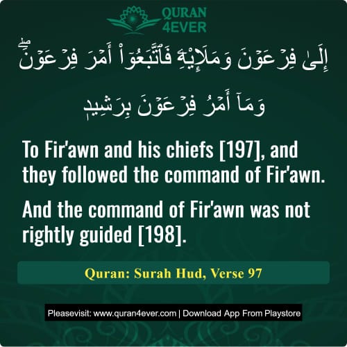 Quran Surah 11 Verse 97