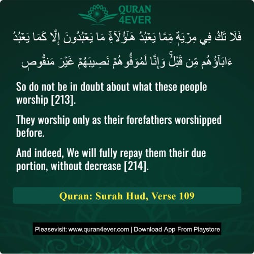 Quran Surah 11 Verse 109