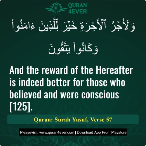 Quran Surah 12 Verse 57