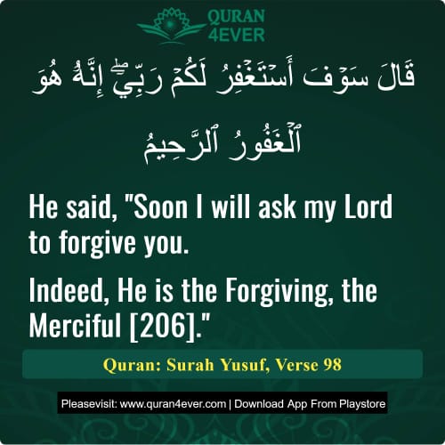 Quran Surah 12 Verse 98