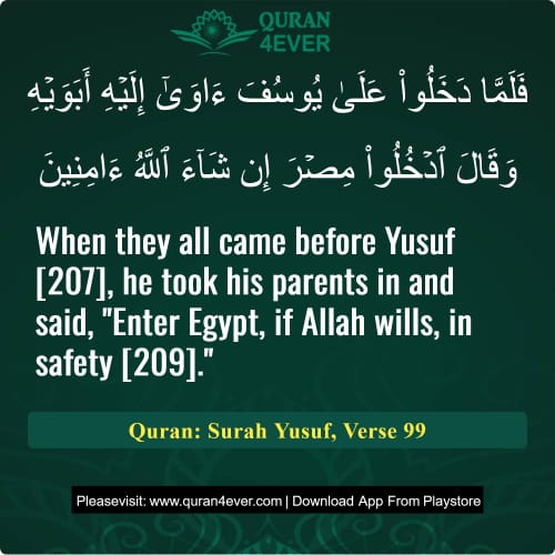 Quran Surah 12 Verse 99