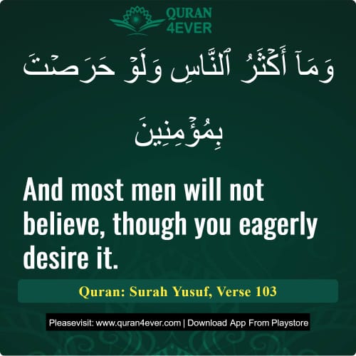 Quran Surah 12 Verse 103
