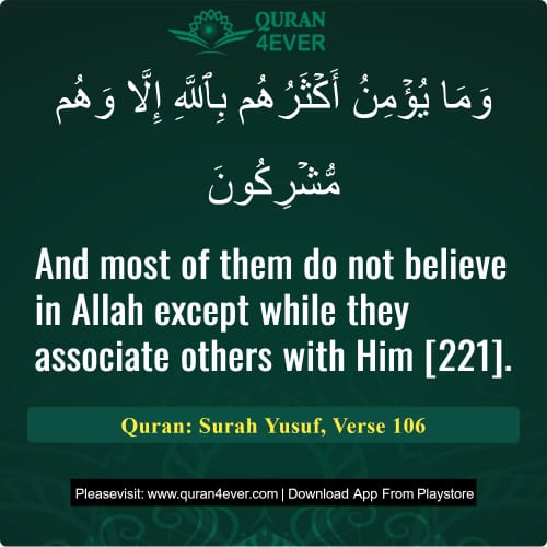 Quran Surah 12 Verse 106