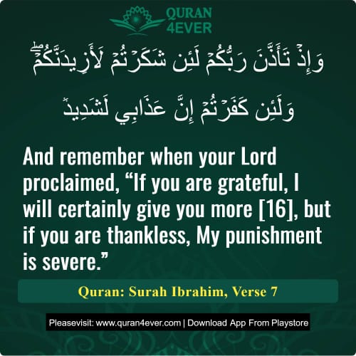 Quran Surah 14 Verse 7