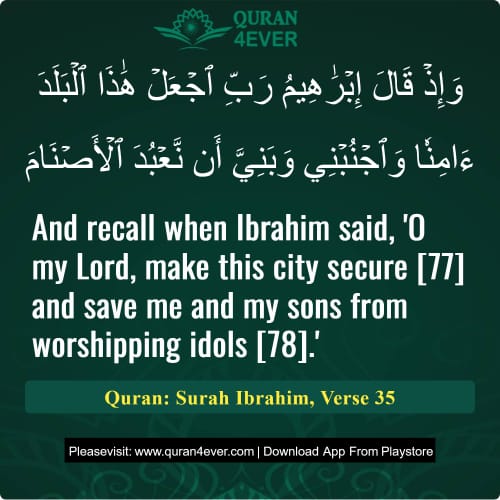 Quran Surah 14 Verse 35