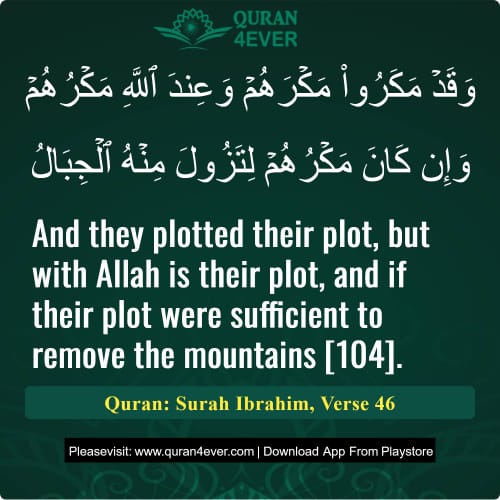 Quran Surah 14 Verse 46