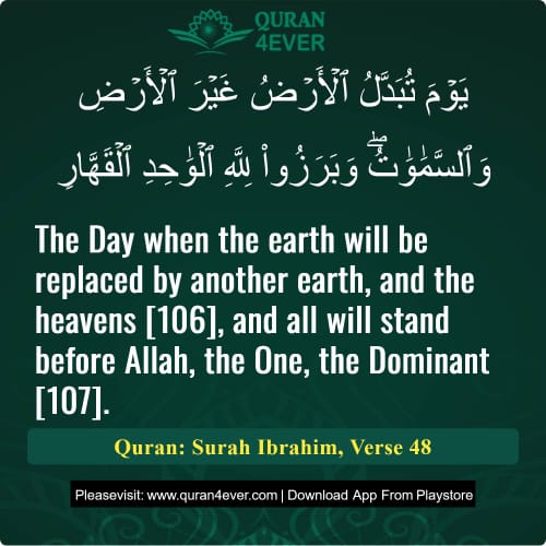 Quran Surah 14 Verse 48