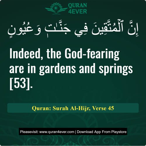 Quran Surah 15 Verse 45