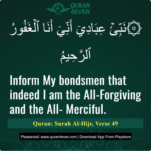 Quran Surah 15 Verse 49