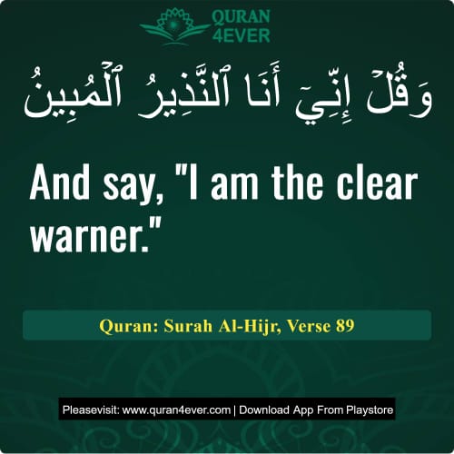 Quran Surah 15 Verse 89