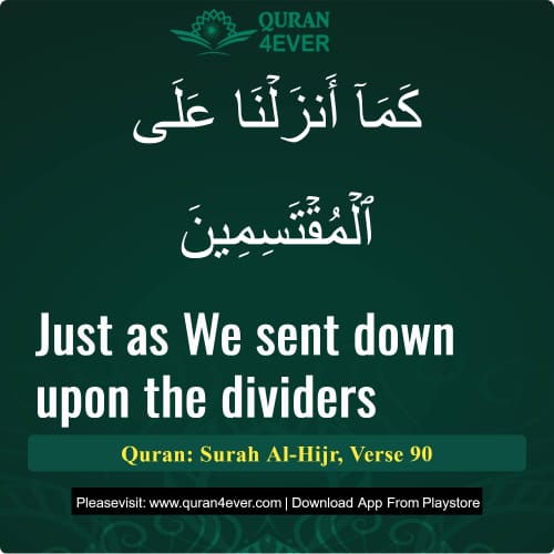 Quran Surah 15 Verse 90