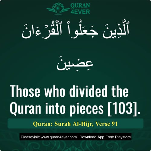 Quran Surah 15 Verse 91