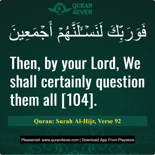Quran Surah 15 Verse 92
