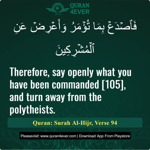 Quran Surah 15 Verse 94