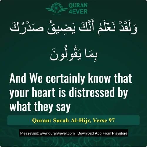 Quran Surah 15 Verse 97