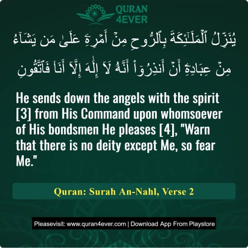 Quran Surah 16 Verse 2