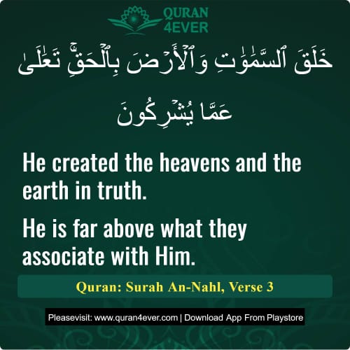 Quran Surah 16 Verse 3
