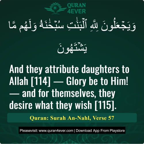 Quran Surah 16 Verse 57