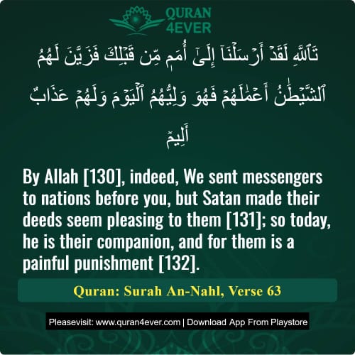 Quran Surah 16 Verse 63