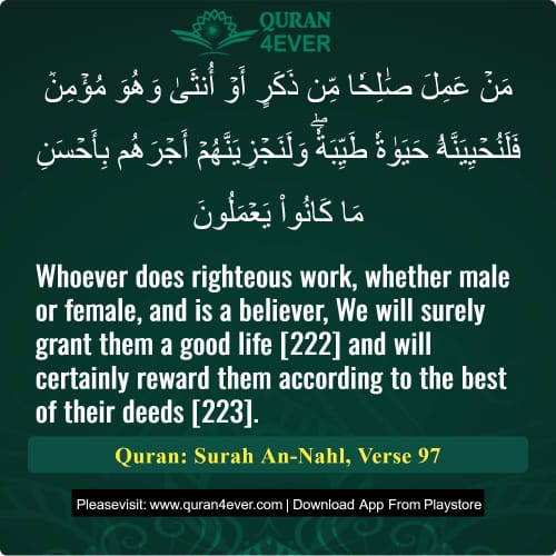 Quran Surah 16 Verse 97
