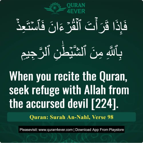 Quran Surah 16 Verse 98