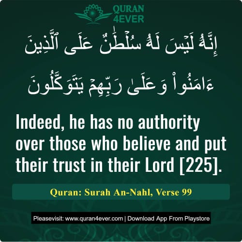 Quran Surah 16 Verse 99