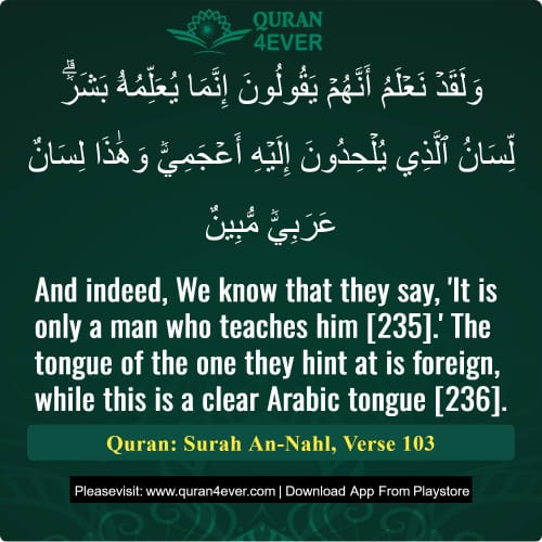 Quran Surah 16 Verse 103