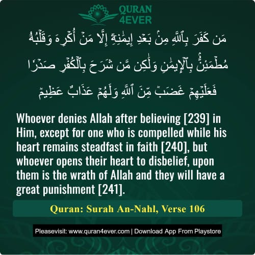 Quran Surah 16 Verse 106