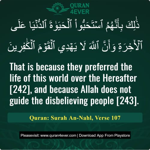 Quran Surah 16 Verse 107