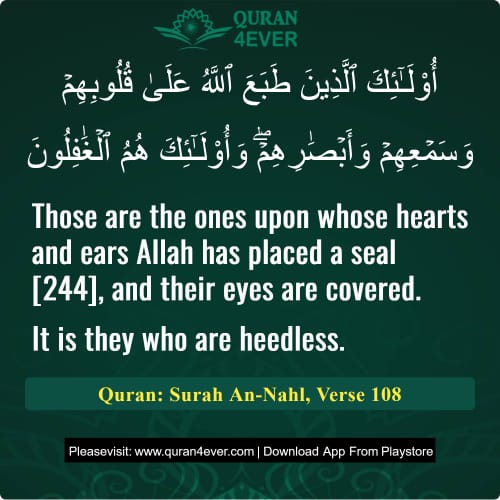 Quran Surah 16 Verse 108