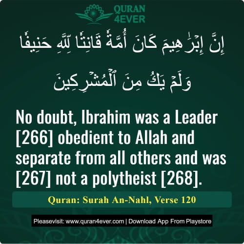 Quran Surah 16 Verse 120