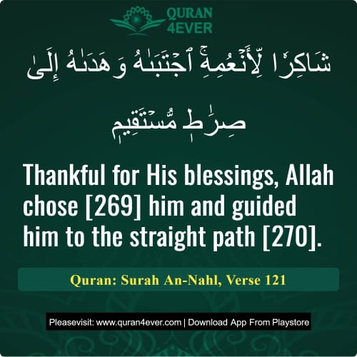 Quran Surah 16 Verse 121