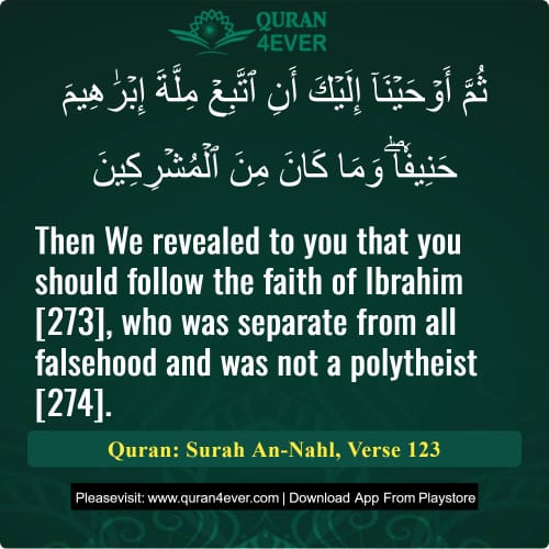 Quran Surah 16 Verse 123