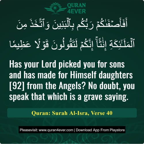Quran Surah 17 Verse 40