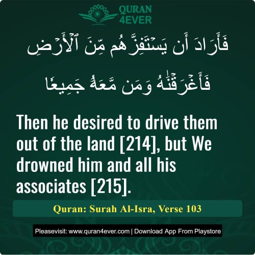 Quran Surah 17 Verse 103