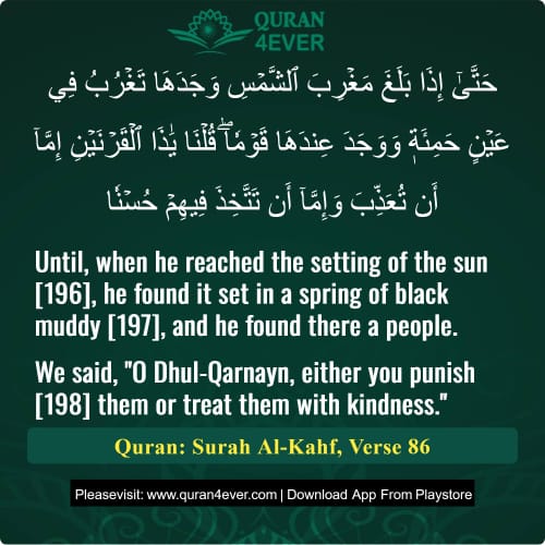 Quran Surah 18 Verse 86