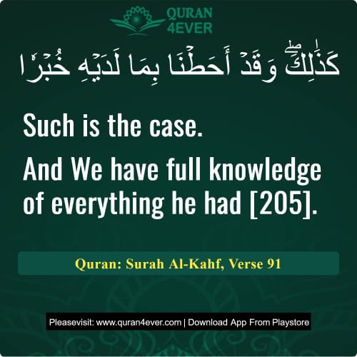 Quran Surah 18 Verse 91