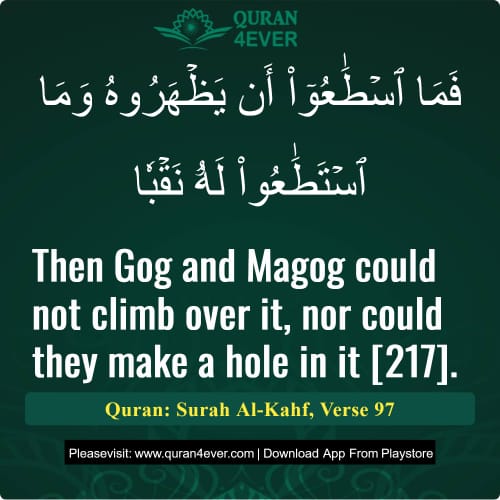 Quran Surah 18 Verse 97