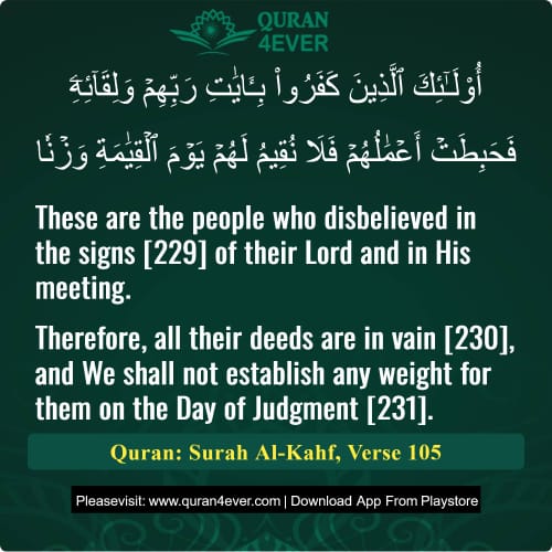 Quran Surah 18 Verse 105