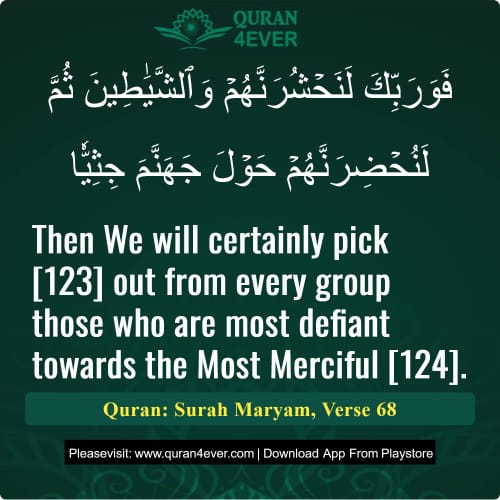 Quran Surah 19 Verse 68