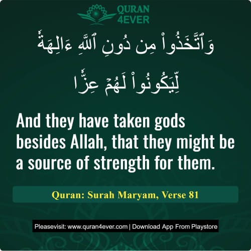 Quran Surah 19 Verse 81